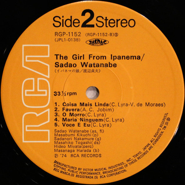 Sadao Watanabe - The Girl From Ipanema (Vinyl, LP, Album) Very Good (VG) / Very Good (VG)