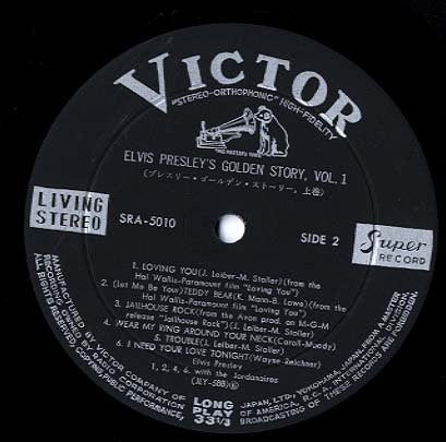 Elvis Presley - Elvis' Golden Story - Volume 1 (Vinyl, LP, Compilation, Stereo) Very Good (VG) / Very Good Plus (VG+)