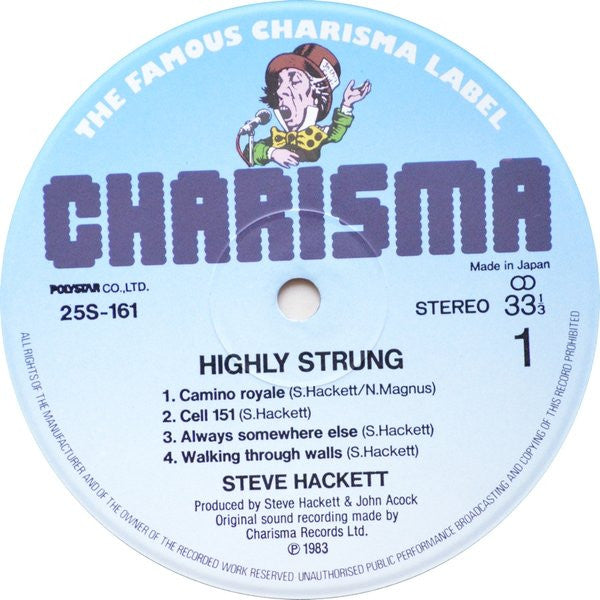 Steve Hackett - Highly Strung (Vinyl, LP, Album, Stereo)