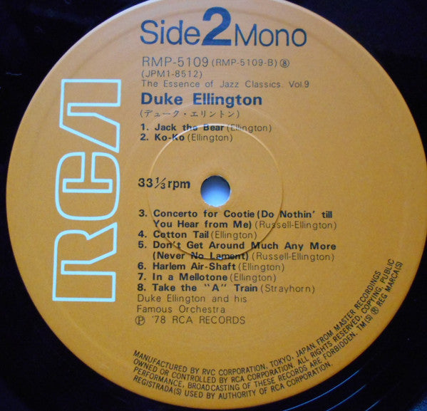 Duke Ellington - Duke Ellington (Vinyl, LP, Compilation, Mono)