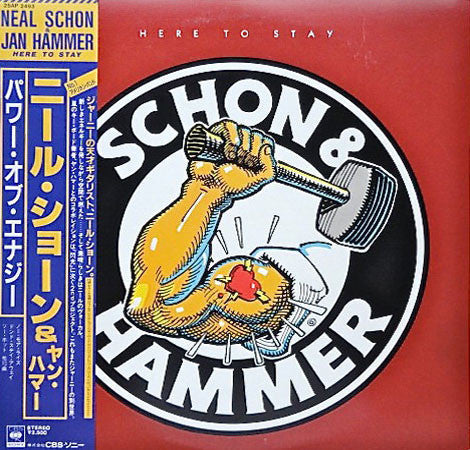 Schon & Hammer - Here To Stay (Vinyl, LP, Album)