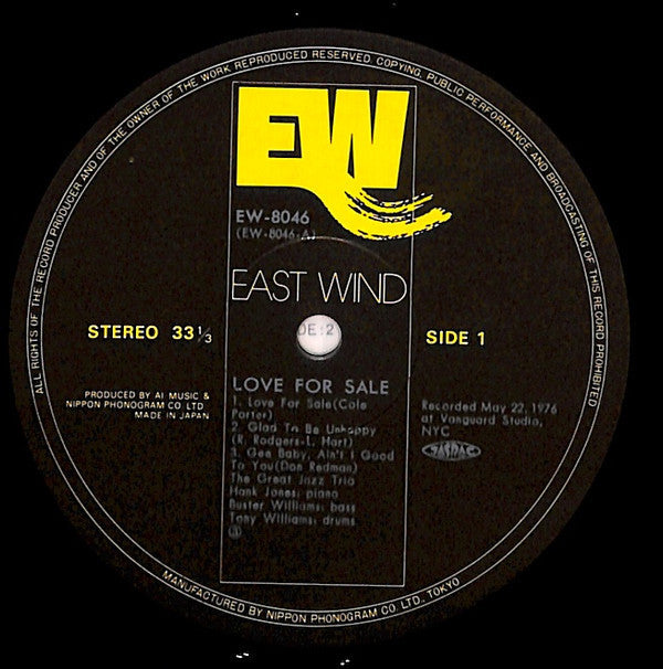The Great Jazz Trio - Love For Sale (Vinyl, LP, Album, Stereo)