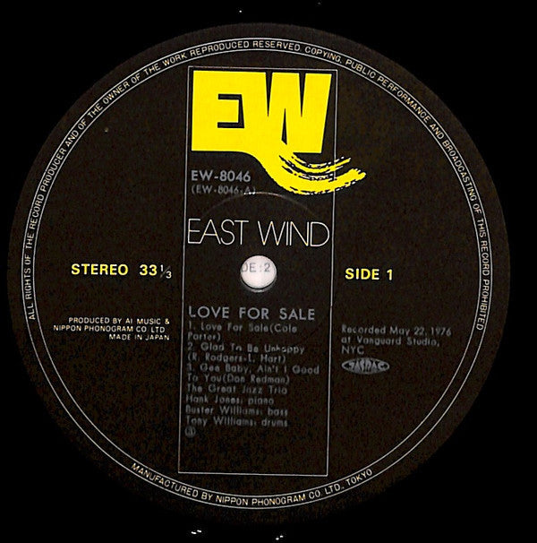 The Great Jazz Trio - Love For Sale (Vinyl, LP, Album, Stereo) Very Good Plus (VG+) / Very Good Plus (VG+)