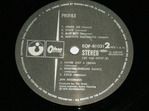 Jan Akkerman - Profile = プロフィール (Vinyl, LP, Album) Very Good (VG) / Very Good (VG)