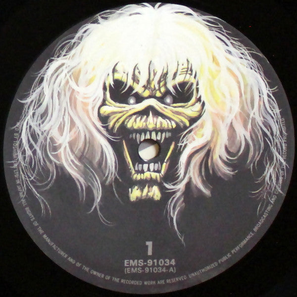 Iron Maiden - The Number Of The Beast (Vinyl, LP, Album)