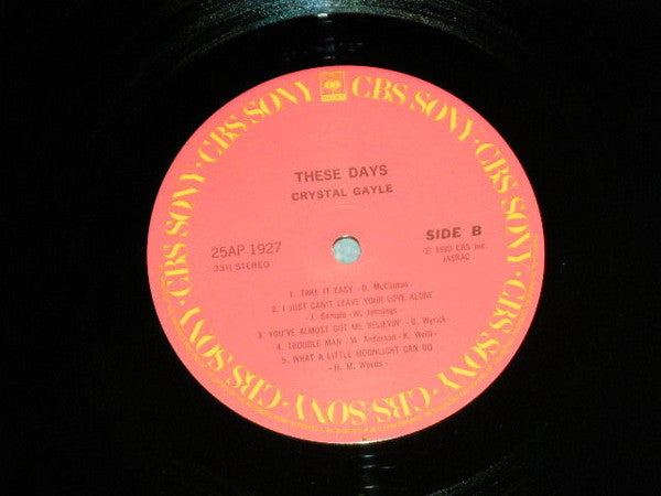 Crystal Gayle - These Days (Vinyl, LP, Album)