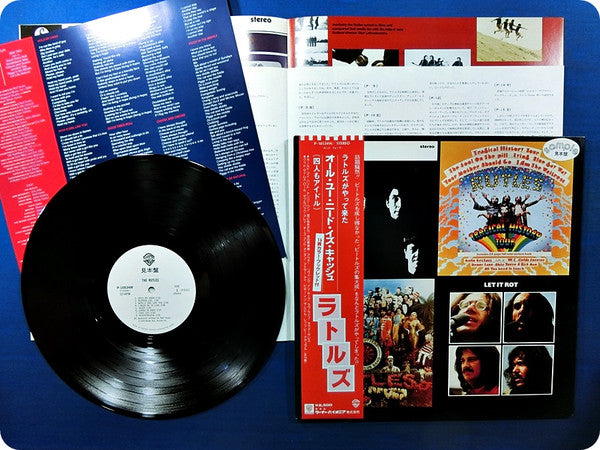 The Rutles - The Rutles (Vinyl, LP, Album, Promo) Very Good (VG) / Very Good (VG)