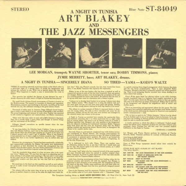 Art Blakey & The Jazz Messengers - A Night In Tunisia (Vinyl, LP, Album, Reissue) Very Good Plus (VG+) / Very Good Plus (VG+)