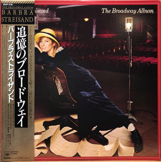 Barbra Streisand - The Broadway Album (Vinyl, LP, Album) Very Good Plus (VG+) / Very Good Plus (VG+)