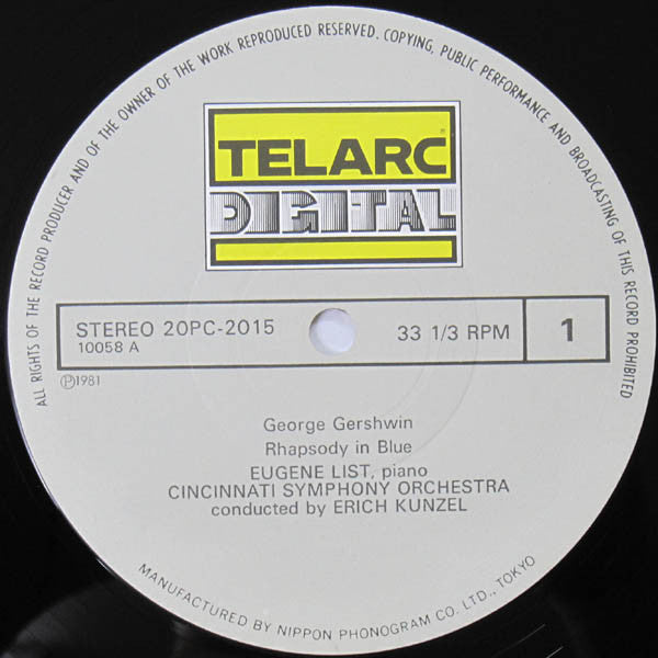 George Gershwin - Rhapsody In Blue (Vinyl, LP, Album) Very Good Plus (VG+) / Very Good Plus (VG+)