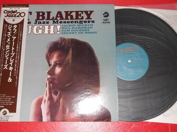 Art Blakey & The Jazz Messengers - Tough! (Vinyl, LP, Album, Mono) Near Mint (NM or M-) / Very Good (VG)