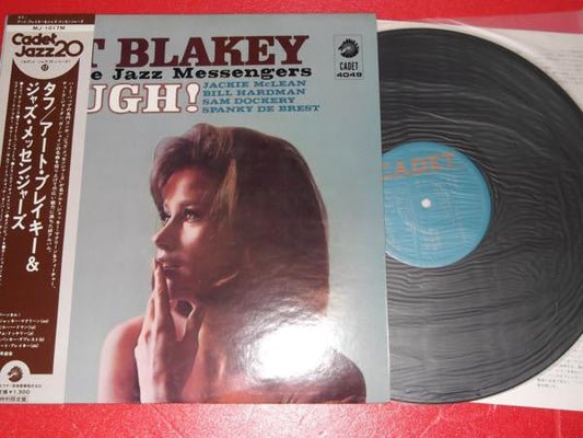 Art Blakey & The Jazz Messengers - Tough! (Vinyl, LP, Album, Mono) Near Mint (NM or M-) / Very Good (VG)