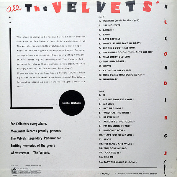 The Velvets - All The Velvets' Recordings (Vinyl, LP, Compilation, ...