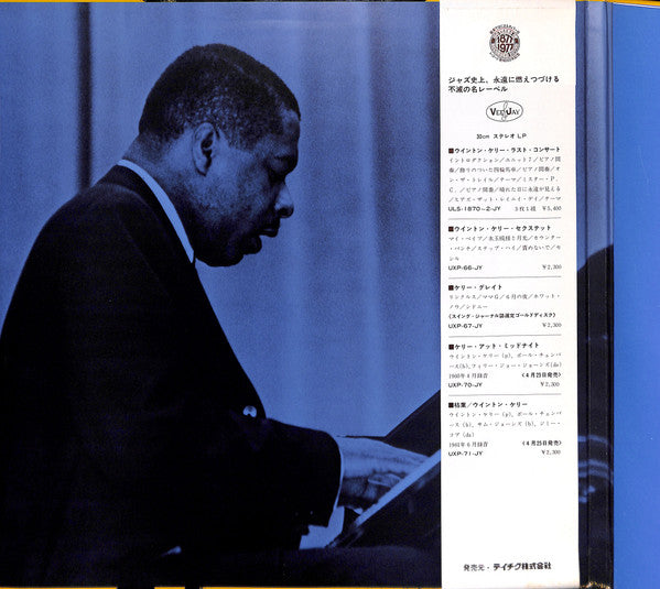 Wynton Kelly - Live At Left Bank Jazz Society 1968 (3xVinyl, LP, Album) Very Good Plus (VG+) / Very Good (VG)