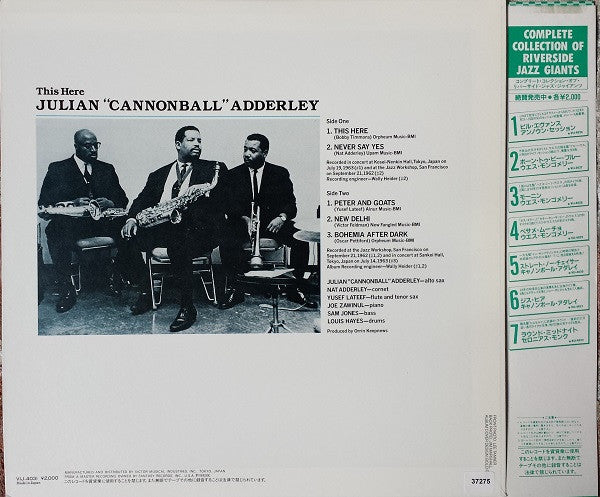 Cannonball Adderley - This Here (Vinyl, LP, Album, Stereo)