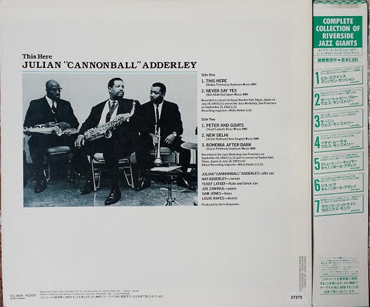 Cannonball Adderley - This Here (Vinyl, LP, Album, Stereo) Near Mint (NM or M-) / Very Good (VG)
