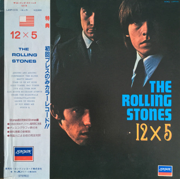 The Rolling Stones - 12 X 5 (Vinyl, LP, Album, Reissue, Mono) Near Mint (NM or M-) / Very Good Plus (VG+)