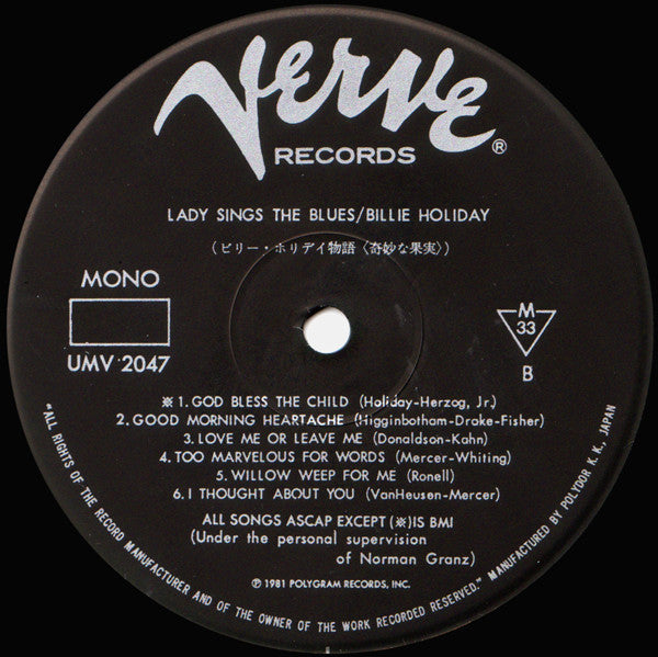 Billie Holiday - Lady Sings The Blues (Vinyl, LP, Album, Reissue, Mono) Very Good Plus (VG+) / Very Good (VG)