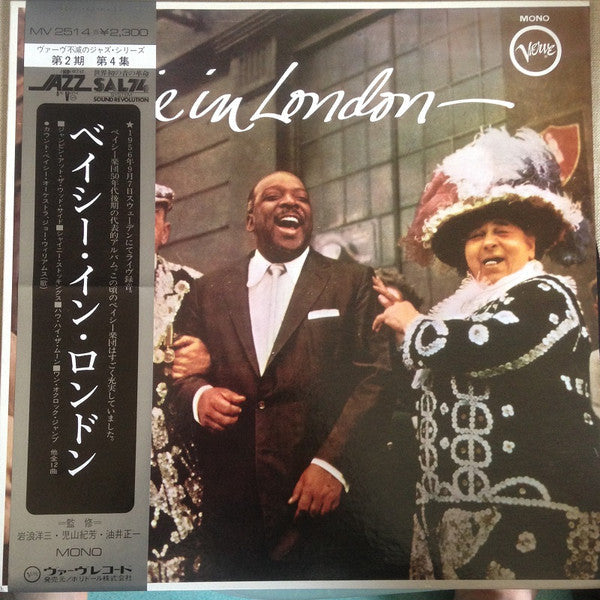 Count Basie - Basie In London (Vinyl, LP, Album, Reissue, Mono)