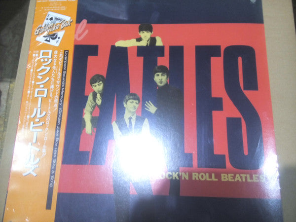 The Beatles - Rock'n Roll Beatles (Vinyl, LP, Compilation, Stereo) Near Mint (NM or M-) / Very Good Plus (VG+)