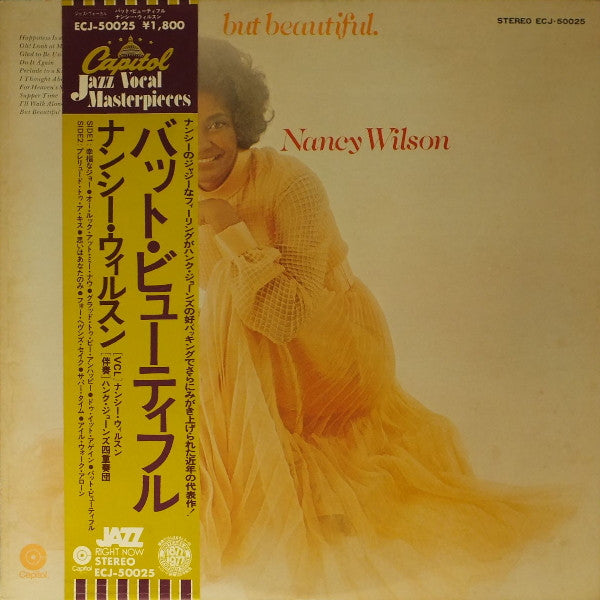 Nancy Wilson - But Beautiful (Vinyl, LP, Album) Very Good Plus (VG+) / Very Good Plus (VG+)