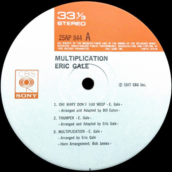Eric Gale - Multiplication (Vinyl, LP, Album)