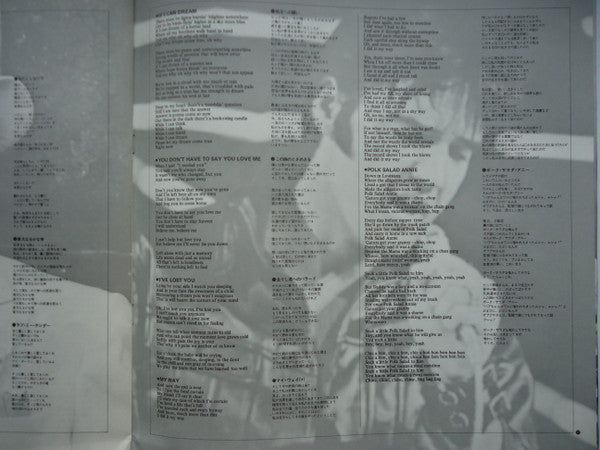Elvis Presley - By Request Of Japanese Fans (Vinyl, Box Set, LP, Co...