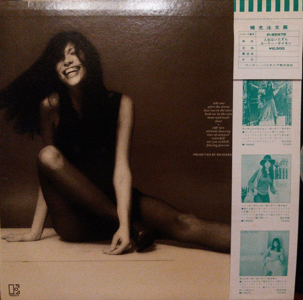 Carly Simon - Playing Possum (Vinyl, LP, Album, Stereo)