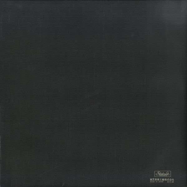 Mal Waldron - Left Alone (Vinyl, LP, Album, Stereo) Very Good Plus (VG+) / Very Good (VG)