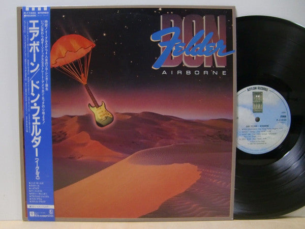 Don Felder - Airborne (Vinyl, LP, Album)