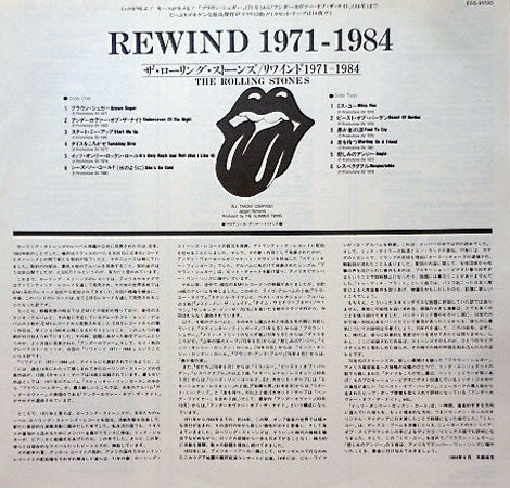 The Rolling Stones - Rewind (1971-1984) (Vinyl, LP, Compilation)