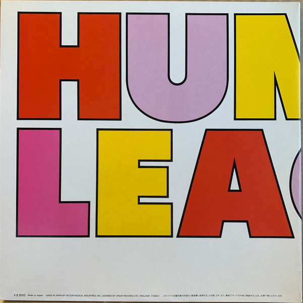 The Human League - Hysteria = Hysteria (Vinyl, LP, Album) Very Good Plus (VG+) / Very Good Plus (VG+)