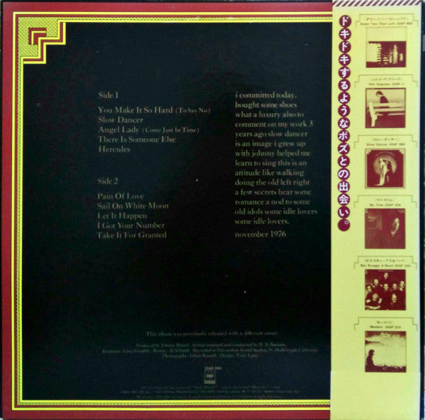 Boz Scaggs - Slow Dancer (Vinyl, LP, Album, Reissue)