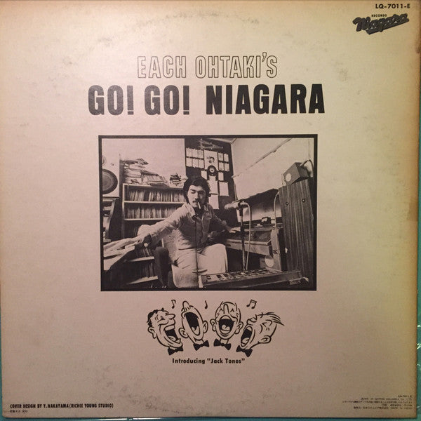 Eiichi Ohtaki - Go! Go! Niagara (Vinyl, LP, Album, Stereo)