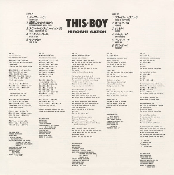 Hiroshi Sato - This Boy (Vinyl, LP, Compilation, Stereo) Near Mint (NM or M-) / Very Good Plus (VG+)