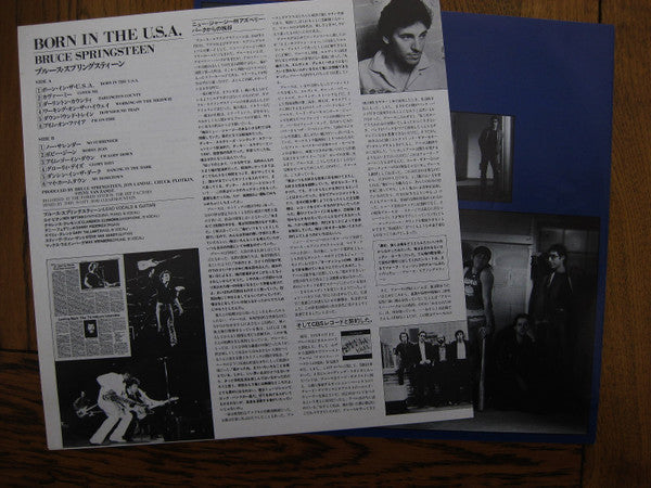 Bruce Springsteen - Born In The USA (Vinyl, LP, Album, Reissue, Stereo) Near Mint (NM or M-) / Very Good Plus (VG+)