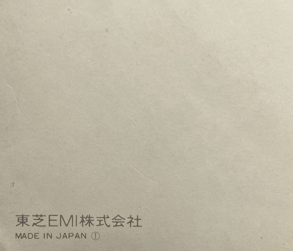 The Beatles - The Beatles = ザ・ビートルズ (2xVinyl, LP, Album, Numbered, Reissue, Stereo) Very Good Plus (VG+) / Very Good Plus (VG+)