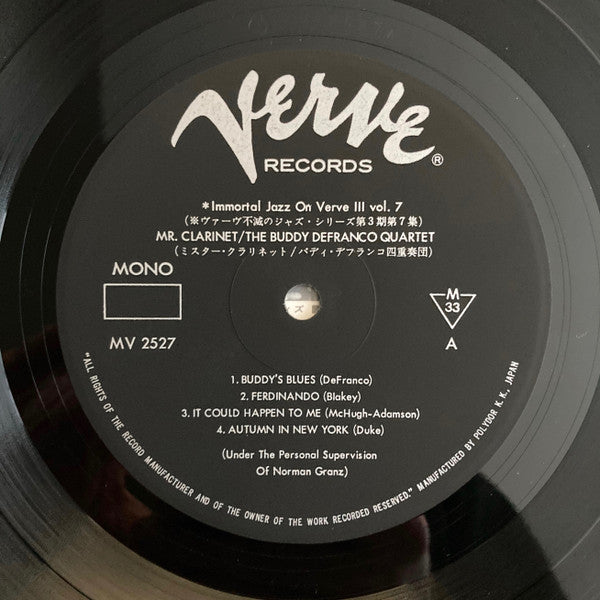 Buddy DeFranco Quartet - Mr. Clarinet (Vinyl, LP, Album, Reissue, Mono) Very Good Plus (VG+) / Good (G)