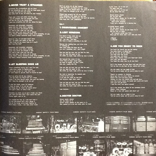 The Michael Schenker Group - One Night At Budokan (2xVinyl, LP, Album, Limited Edition) Very Good Plus (VG+) / Very Good Plus (VG+)