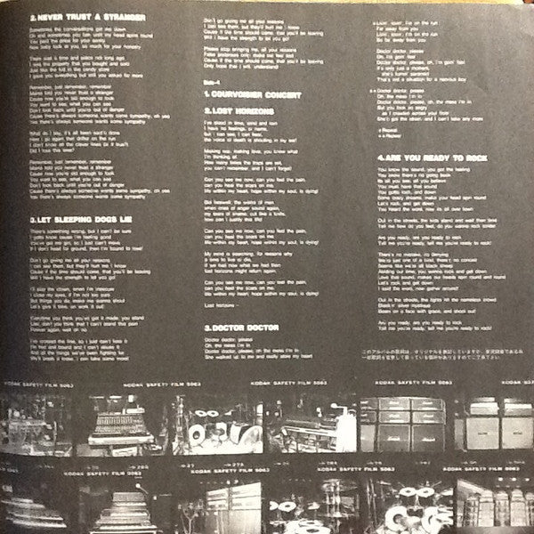 The Michael Schenker Group - One Night At Budokan (Vinyl, LP, Album...