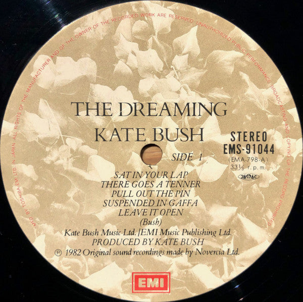 Kate Bush - The Dreaming (Vinyl, LP, Album)