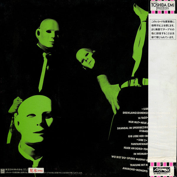 Various - Neue Deutsche Welle (Vinyl, LP, Compilation, Promo) Very Good Plus (VG+) / Very Good Plus (VG+)