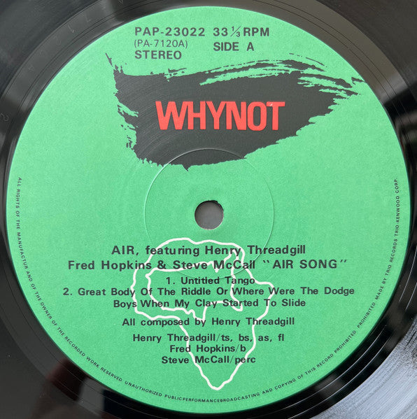 Air (4) - Air Song (Vinyl, LP, Album) Near Mint (NM or M-) / Very Good (VG)