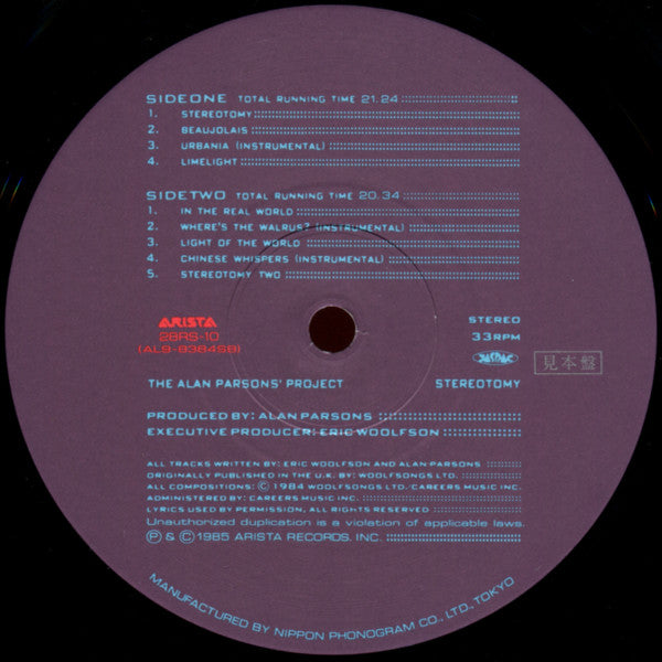 The Alan Parsons Project - Stereotomy (Vinyl, LP, Album, Promo) Very Good Plus (VG+) / Very Good (VG)