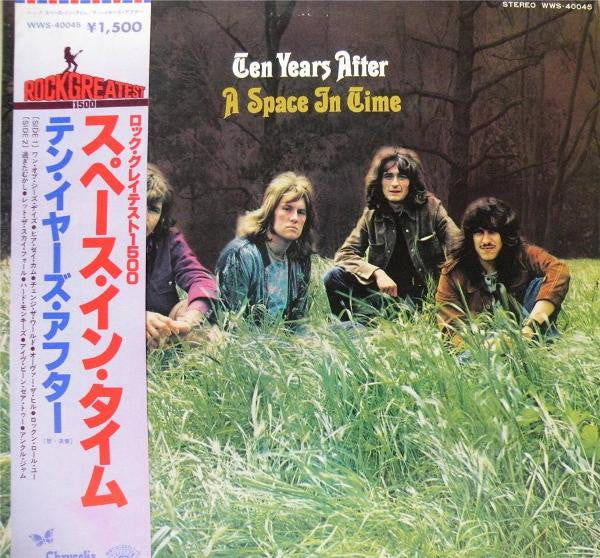 Ten Years After - A Space In Time (Vinyl, LP, Album, Reissue) Near Mint (NM or M-) / Very Good Plus (VG+)