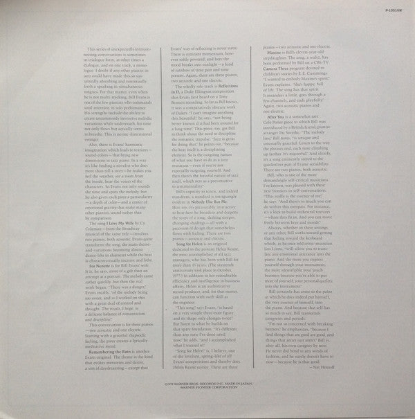 Bill Evans - New Conversations - Monologue, Dialogue, Trialogue (Vinyl, LP, Album) Very Good Plus (VG+) / Very Good (VG)