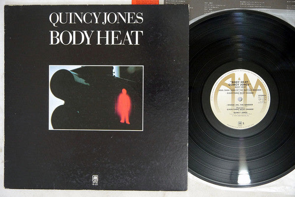 Quincy Jones - Body Heat (Vinyl, LP, Album) Very Good (VG) / Very Good Plus (VG+)