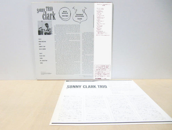 Sonny Clark Trio - Sonny Clark Trio (Vinyl, LP, Album, Reissue, Stereo) Very Good (VG) / Very Good Plus (VG+)