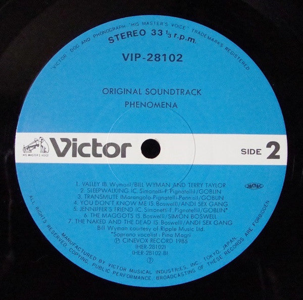 Various - Phenomena (Original Soundtrack) (Vinyl, LP, Album) Near Mint (NM or M-) / Very Good Plus (VG+)