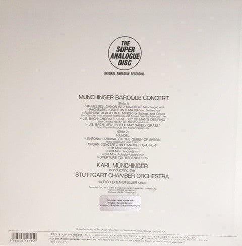 Stuttgarter Kammerorchester - Pachelbel Kanon, Albinoni Adagio (Vinyl, LP, Album) Very Good (VG) / Very Good Plus (VG+)
